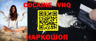круглые Волжский