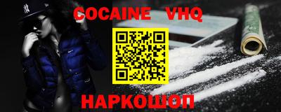 Альфа ПВП Будённовск