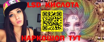 мефедрон Бузулук