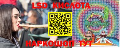 соль ск Волгодонск