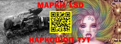 круглые Волжский