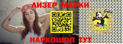 соль курить ск Бугуруслан