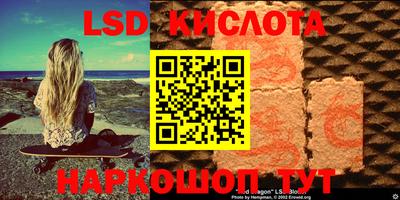 Альфа ПВП Будённовск