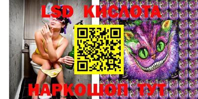 мефедрон Бузулук