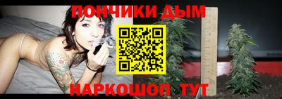 соль курить ск Бугуруслан