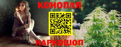 соль ск Волгодонск