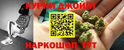 Альфа ПВП Будённовск