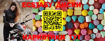 твердый Волжск