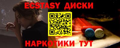 твердый Волжск