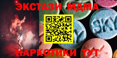 круглые Волжский