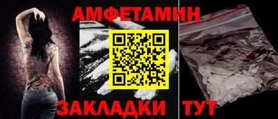 круглые Волжский