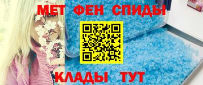 круглые Волжский