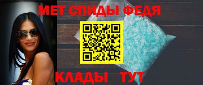круглые Волжский