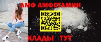 мефедрон Бузулук
