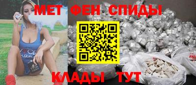 круглые Волжский