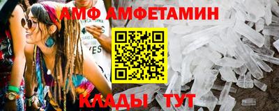 соль курить ск Бугуруслан
