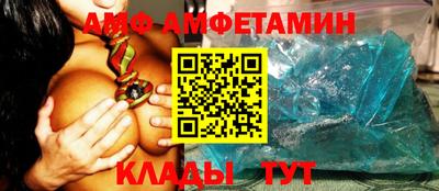 мефедрон Бузулук