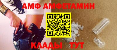 твердый Волжск