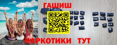 Альфа ПВП Будённовск