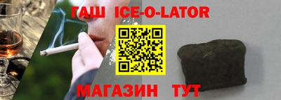твердый Волжск