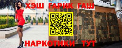 твердый Волжск