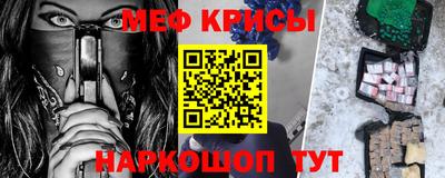 соль ск Волгодонск