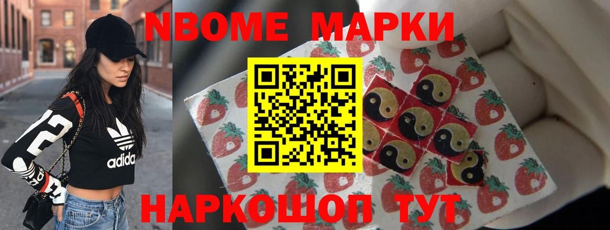 Первоуральск  ЛСД экстази кислота  mega как зайти  Вход с VPN  LSD-25 экстази ecstasy 